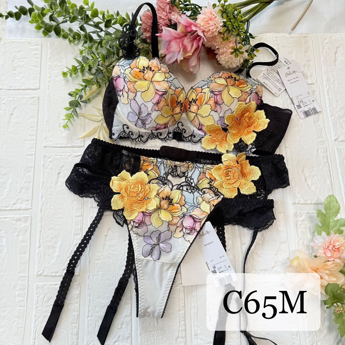 【新品】wacoal サルート 63 ブラ ソング ガーター C65M IV ワコール salute Tバックショーツ ガーターベルト チリ 店舗限定拍卖