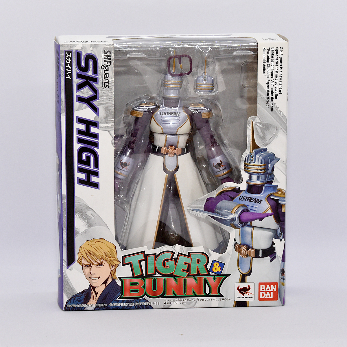 S.H.Figuarts スカイハイ 開封済み / TIGER&BUNNY / タイガー&バニー拍卖
