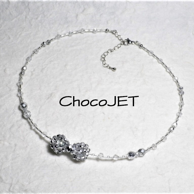 チェコビーズボールリボンネックレス・チョーカー シルバー銀色丸玉 拍卖