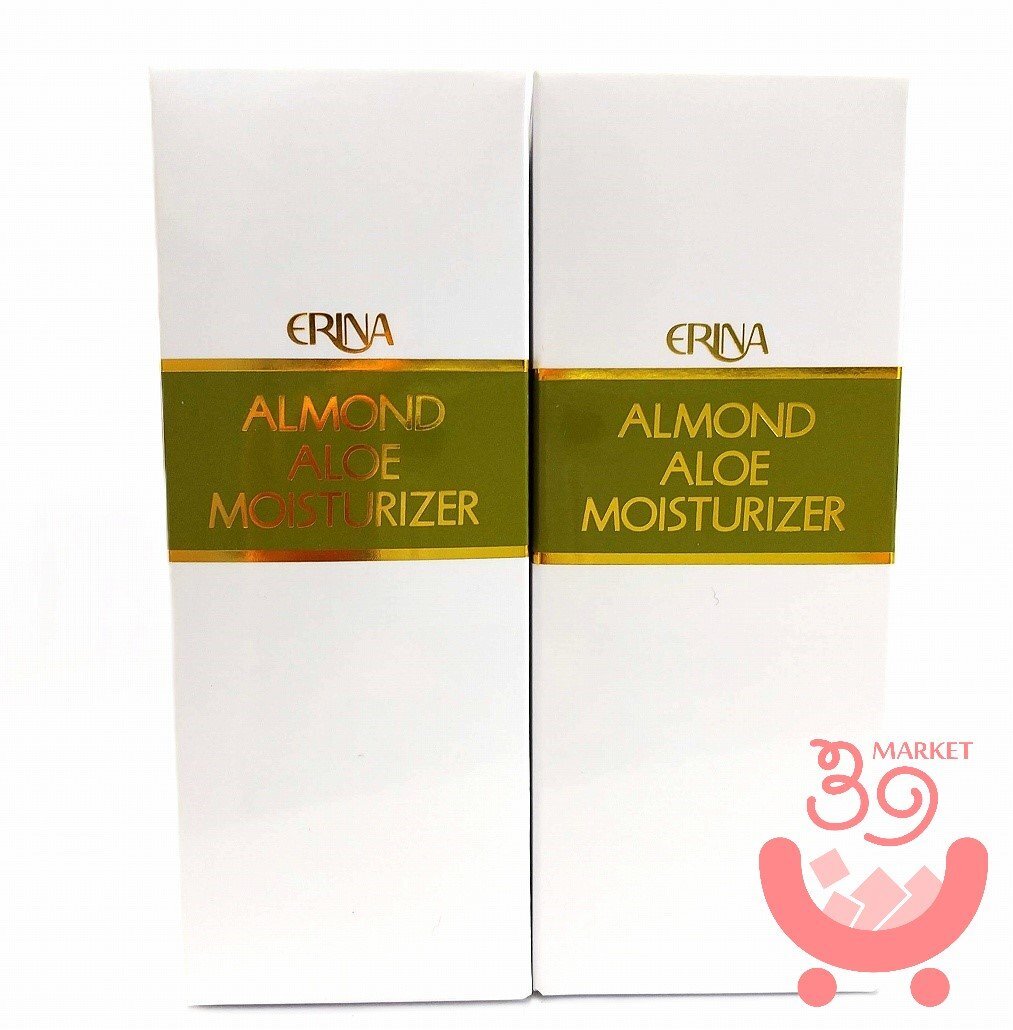 # 2本セット エリナ モイスチャライザー 乳液 130ml ERINA 保湿乳液 アロエベラ葉汁配合拍卖