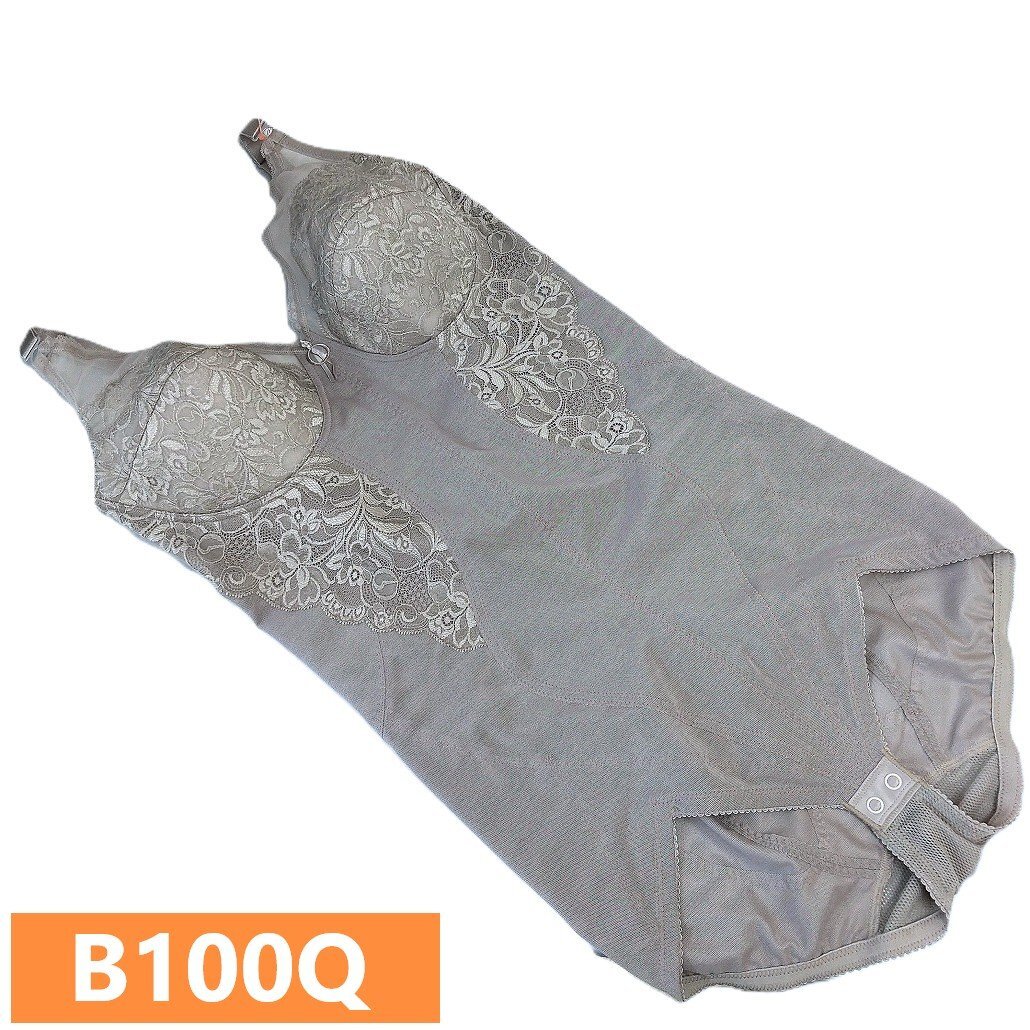 ダイアナ ボディスーツ B100Q アイリスグレー 新品タグ付き 大きいサイズ ワイヤーなし 補整 補正 ボディースーツ d1281拍卖