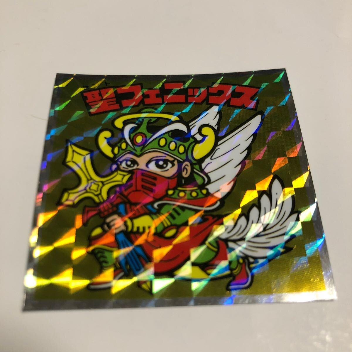 ヘッドだらけのビックリマン 聖フェニックス拍卖