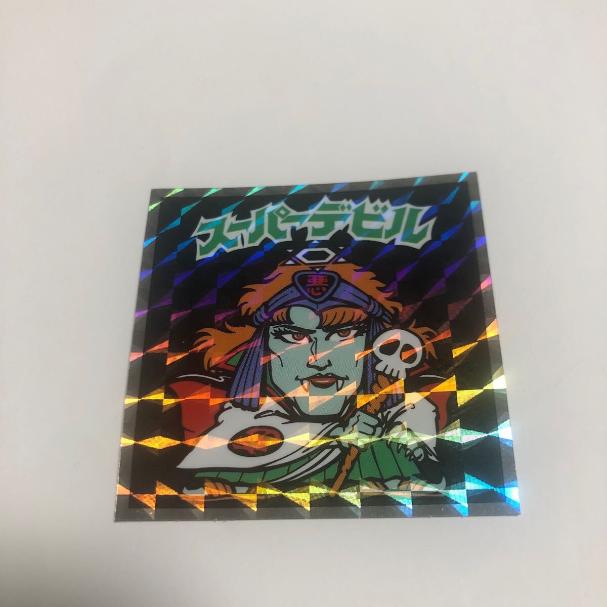ヘッドだらけのビックリマン スーパーデビル拍卖