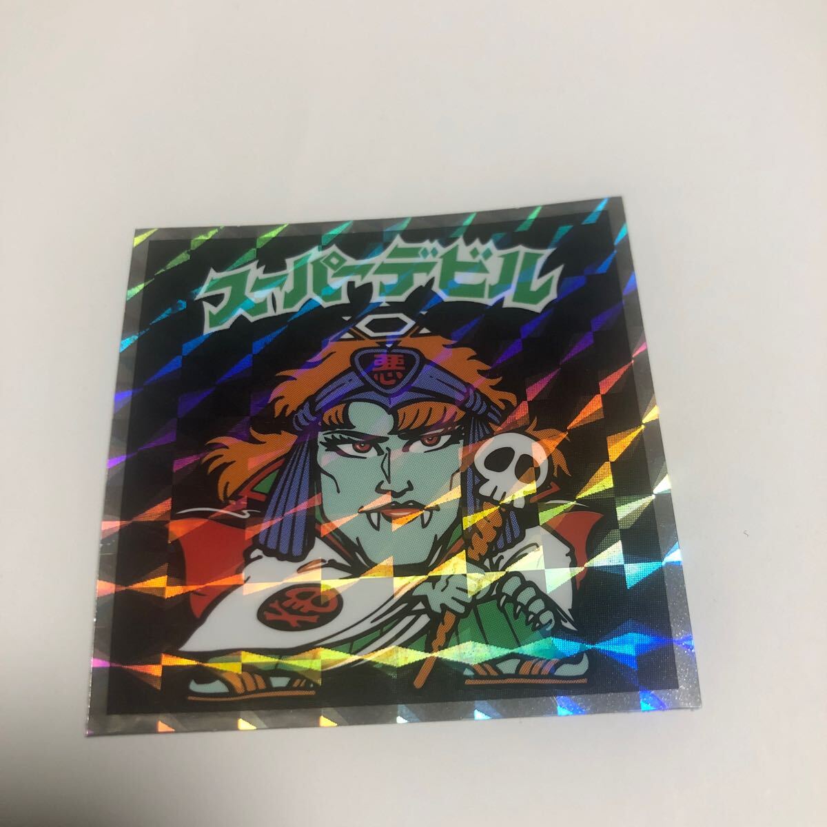 ヘッドだらけのビックリマン スーパーデビル拍卖