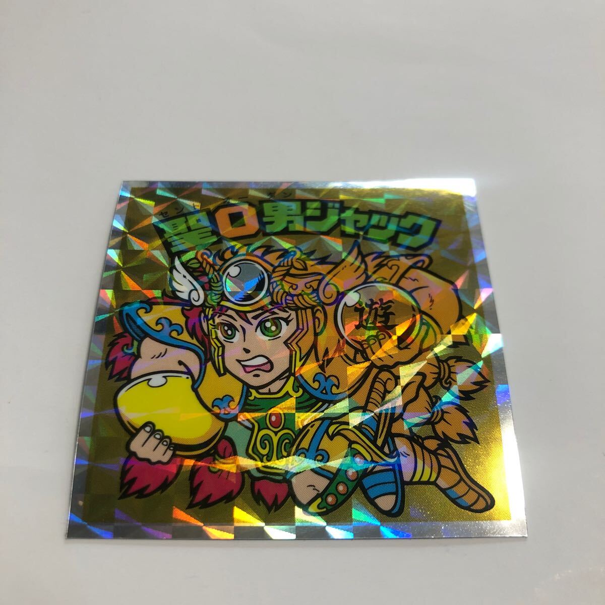 ヘッドだらけのビックリマン 聖O男ジャック拍卖