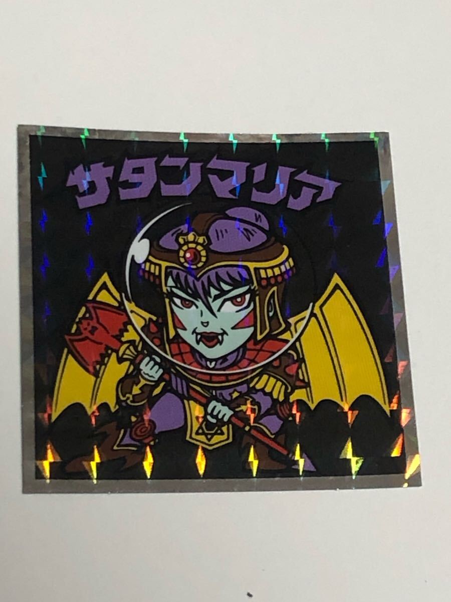 ヘッドだらけのビックリマン  サタンマリア拍卖