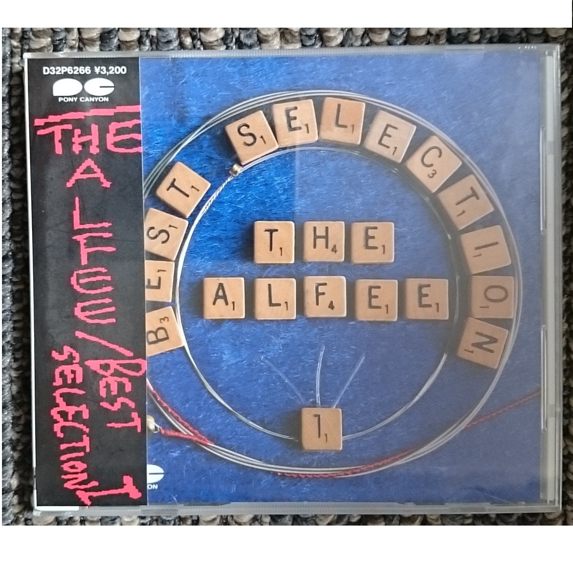 KF  THE ALFEE アルフィ BEST SELECTION Ⅰ ベスト セレクション 1 新品・未開封 旧規格拍卖