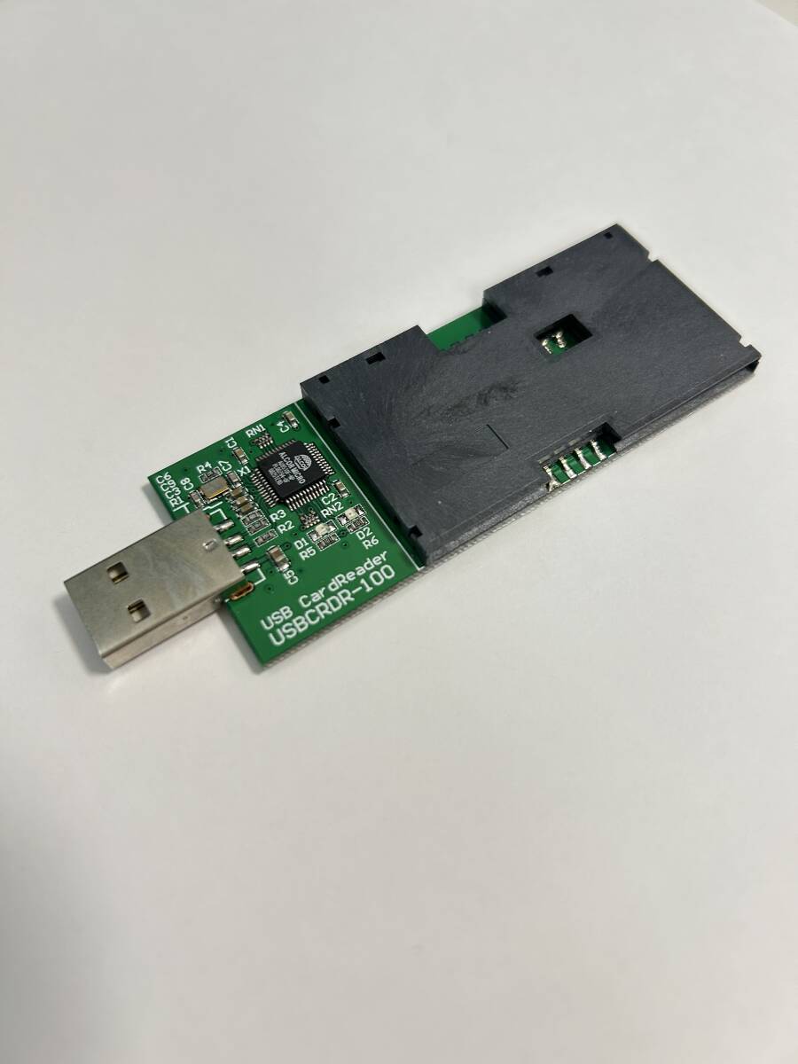 e-tax対応 ICカードリーダー ライター 接触式 ネイキッドデザイン・マイナンバーカード・確定申告(e-Tax)・B-CASカード・Coiny card拍卖
