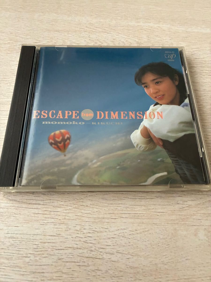 ★ 菊池桃子★ ESCAPE FROM DIMENSION★CD★拍卖