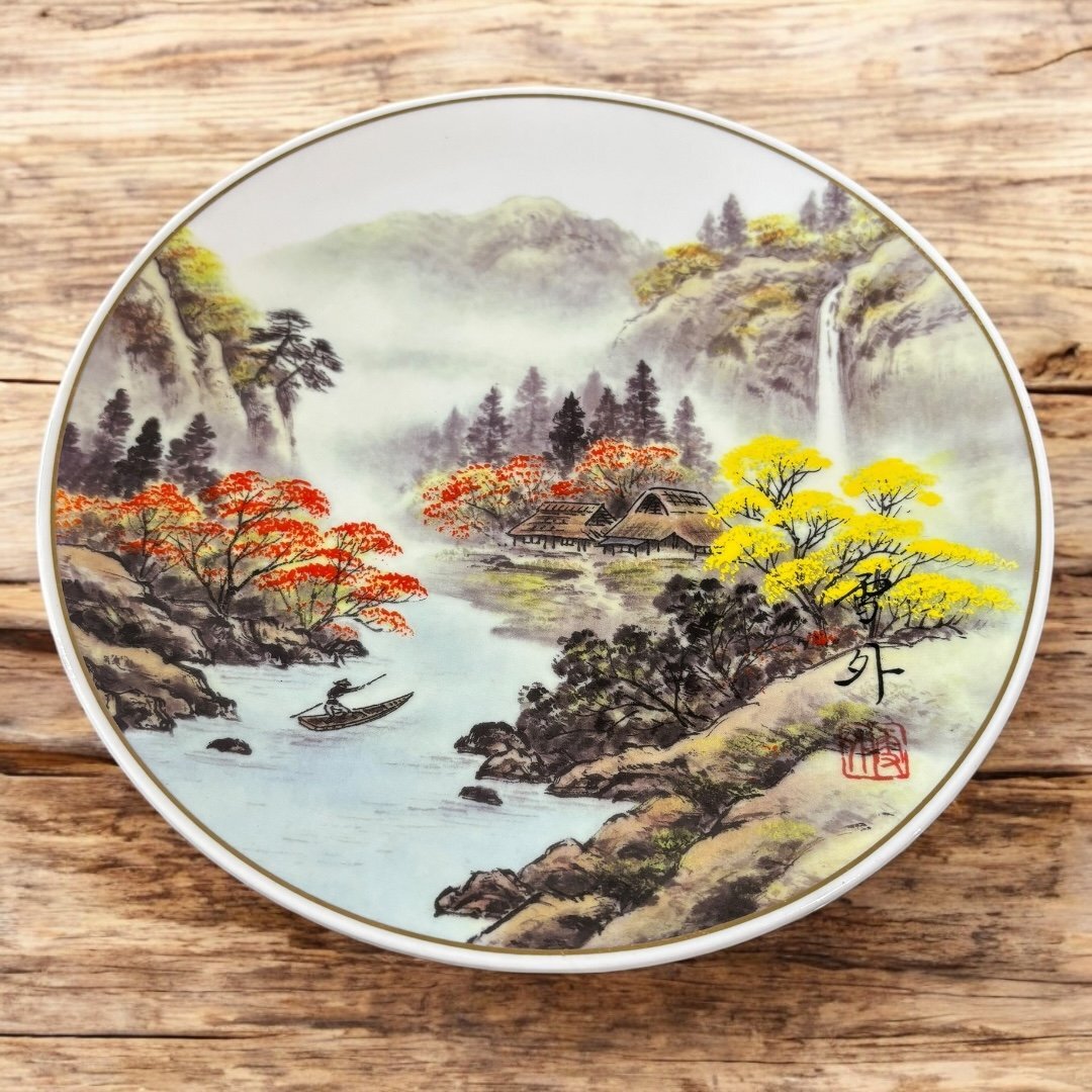 【FU10】某有名骨董市買入 トップアート 絵皿四季歳時記12撰 石田雪外作 秋 古民家 芸術 美術品 絵画 飾り皿拍卖