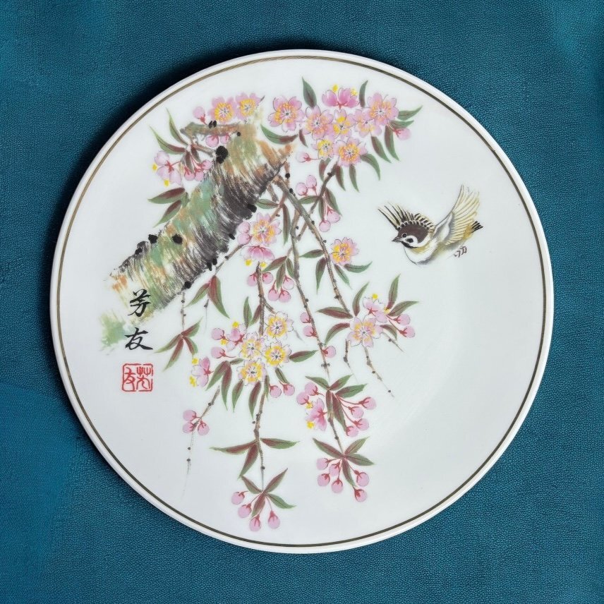 【FU10】絵皿四季彩時記 3月 枝垂れ桜 青山芳友 和皿 丸皿 平皿 取り皿 盛り皿 飾り皿 プレート 芸術 絵画 骨董品 アンティーク拍卖