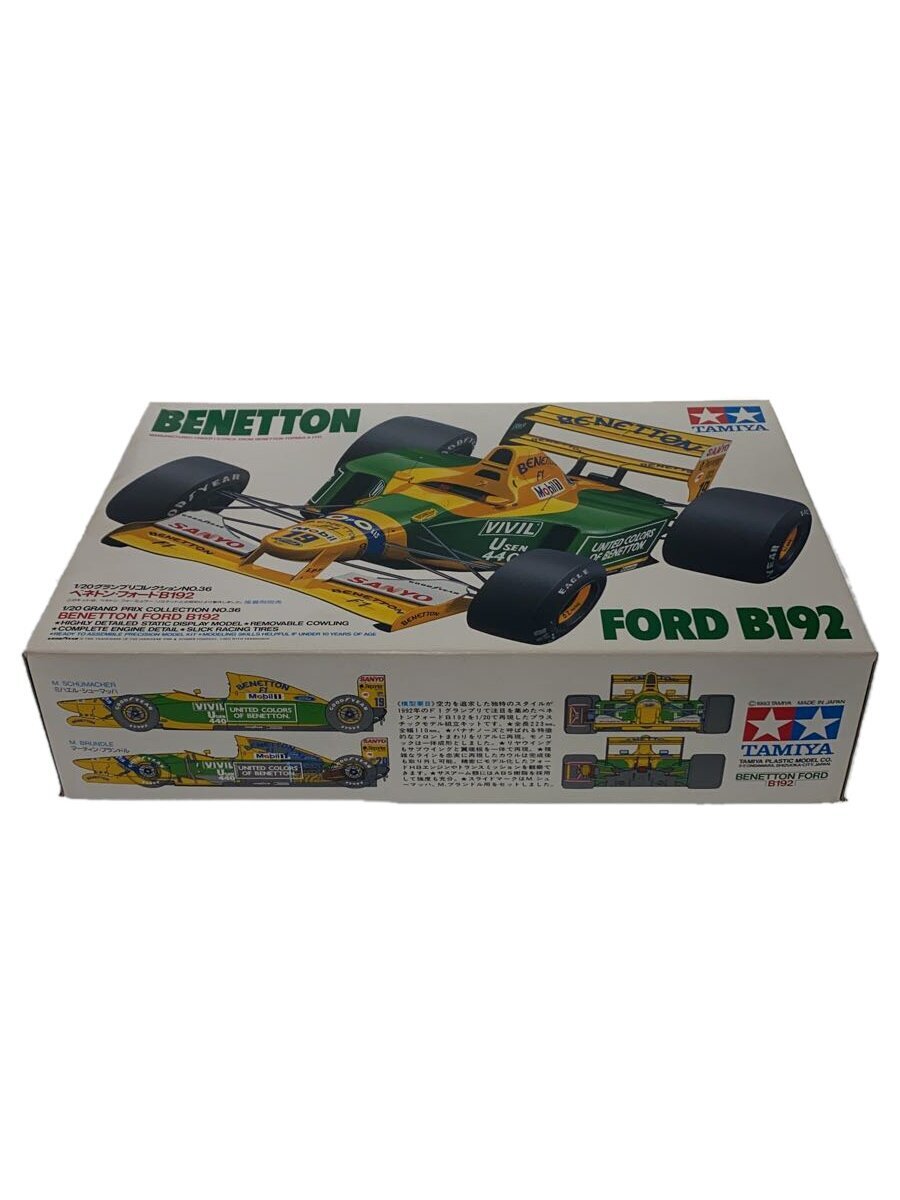 TAMIYA◆プラモデル/BENETTON B192 /20036//拍卖