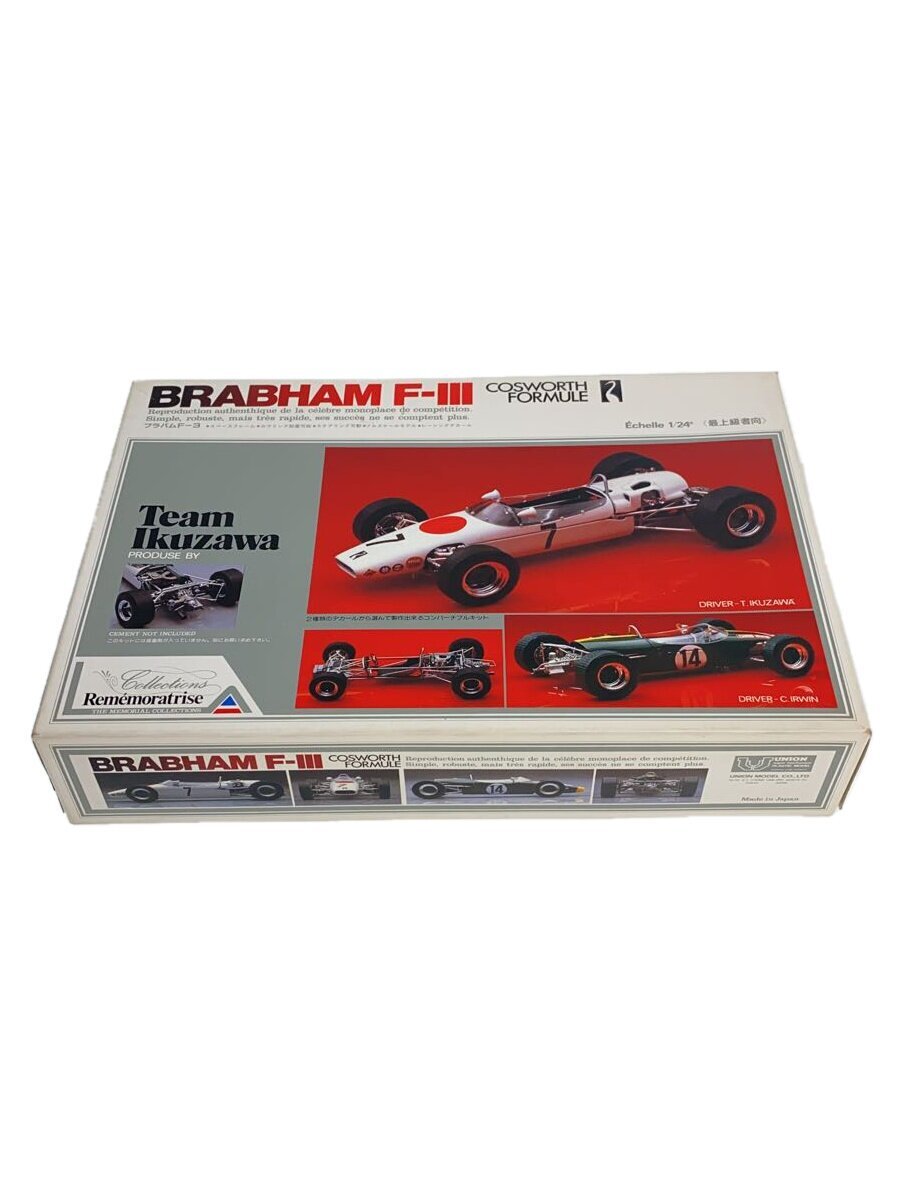 Rememoratrise/プラモデル/BRABHAM F-3/MC13-1500拍卖