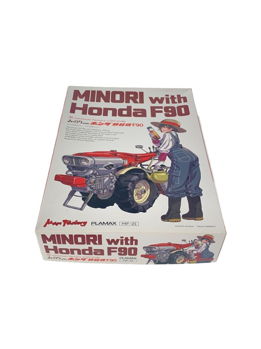 Max Factory◆PLAMAX MF-21/minimum factory/みのり with ホンダ耕耘機F90拍卖