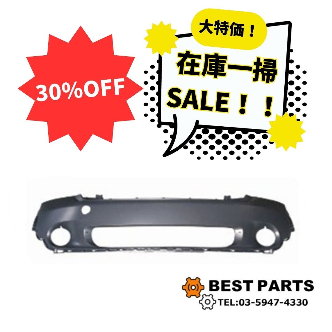 セール品 着払い 新品 BMW MINI フロントバンパー R60 61 Cooper One 51119807196 社外品拍卖