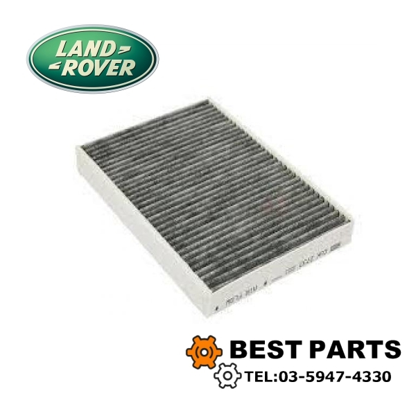 新品 ランドローバー エアコンフィルター レンジローバーイヴォーク 2012 ディスカバリースポー ジャガーE-PACE2017 LR056138/C2Z32298拍卖