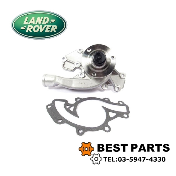 新品 ランドローバー ウォーターポンプ DEFENDER 87-2006 DISCOVERY1.2 RANGE ROVER 94-2001 ガソリンV8エンジン用 STC4378 英国社外品拍卖