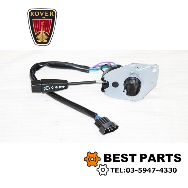ローバーミニ ウインカーレバースイッチ BAU5345 89-96年 英国社外品 対策品拍卖