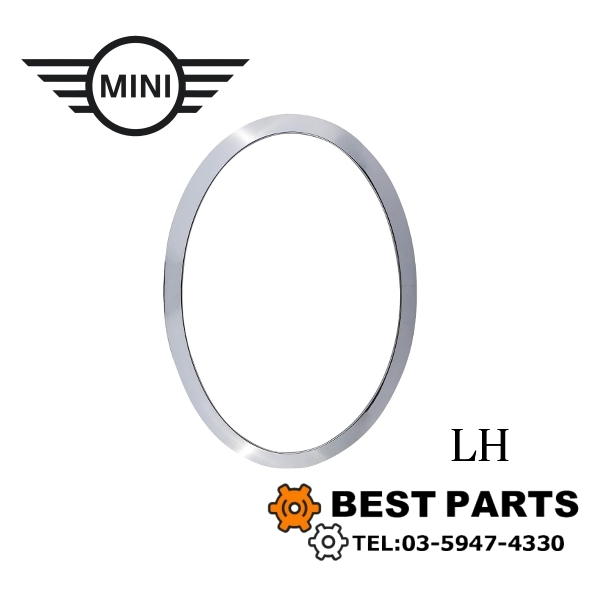 新品 BMW MINI ヘッドライトリム クロームリング 左 F55 F56 F57 51137300631 社外品拍卖