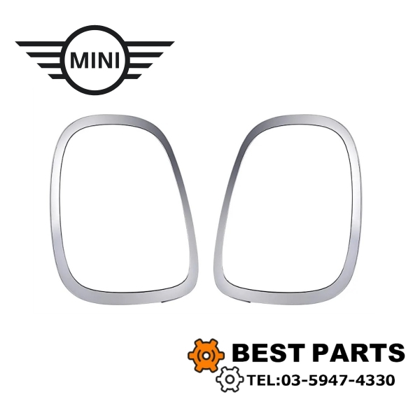 新品 BMW MINI テールランプリム クロームリング 2個セット F55 F56 F57 63218495331 63218495332 社外品拍卖