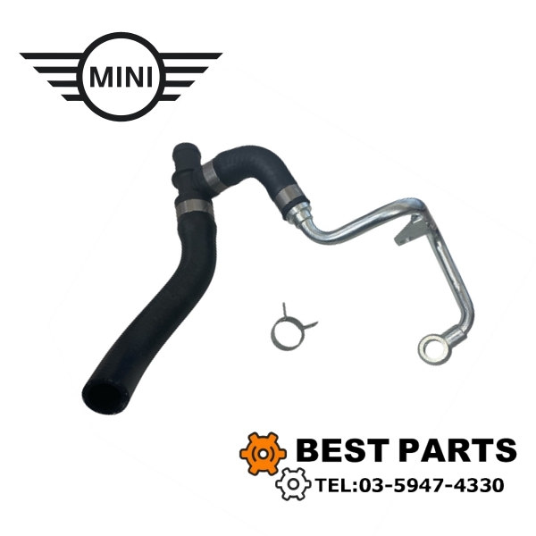 新品 BMW MINI クーラントパイプ R55 R56 R57 R58 R59 R60 R61 11539845352 社外品拍卖