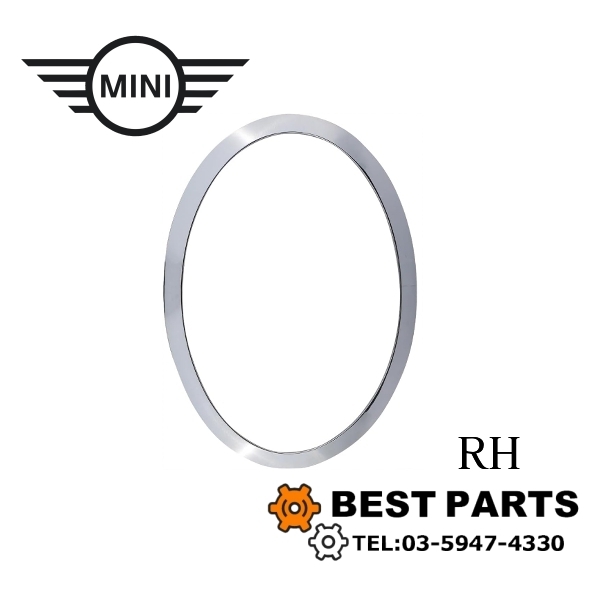 新品 BMW MINI ヘッドライトリム クロームリング 右 F55 F56 F57 51137300632 社外品拍卖