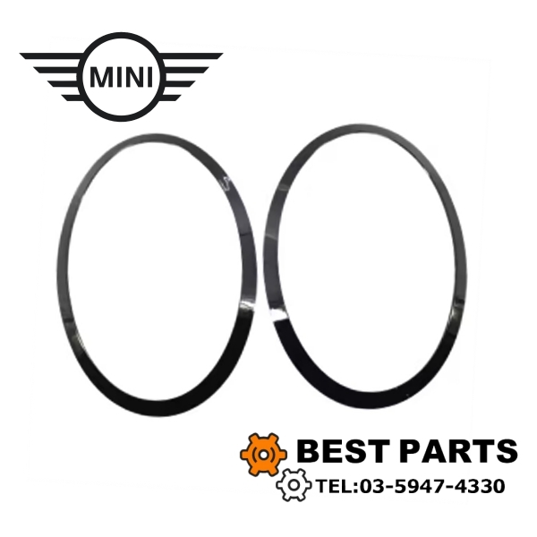 新品 BMW MINI ヘッドライトリム ブラックリング 2個セット F55 F56 F57 51137449209 51137449210 社外品拍卖