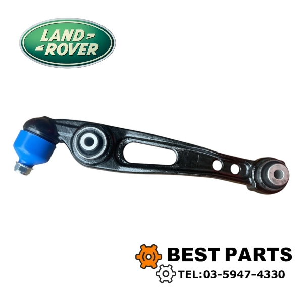 新品 ランドローバー フロントサスペンションアーム ロアLH RANGE ROVER 2013/RANGE ROVER SPORT 2014 LR171073 社外品拍卖