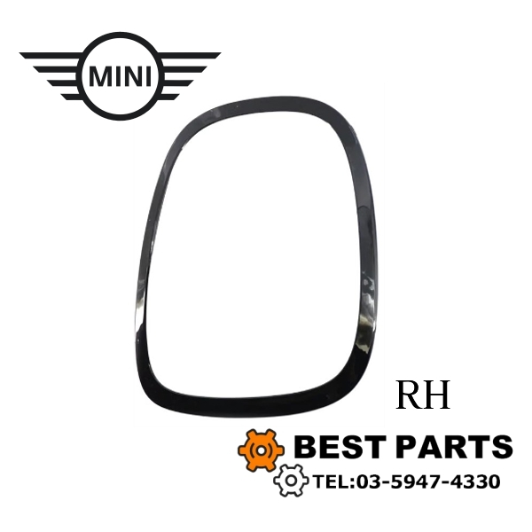 新品 BMW MINI テールランプリング クロームブラック 右 F55 F56 F57 63217464172 社外品拍卖