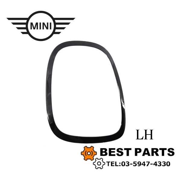 新品 BMW MINI テールランプリング クロームブラック 左 F55 F56 F57 63217464171 社外品拍卖