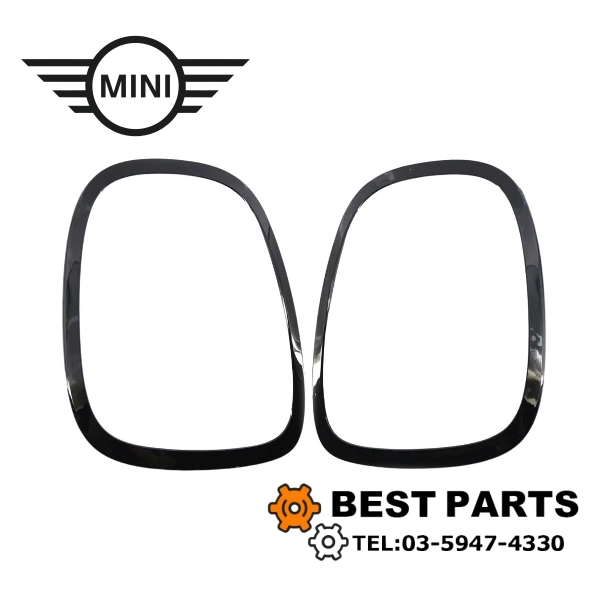 新品 BMW MINI テールランプリング クロームブラック2個セット F55 F56 F57 63217464171 63217464172 社外品拍卖
