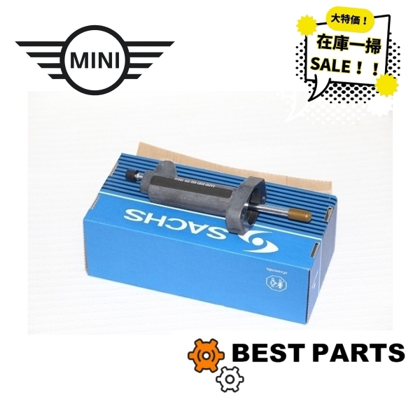 在庫一掃 セール 新品 BMW MINI クラッチレリーズシリンダー R50 52 53 共通 2004/7以降 後期 21526785965 純正OEM拍卖