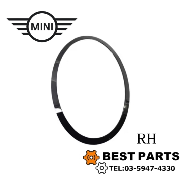 新品 BMW MINI ヘッドライトリム ブラックリング 右 F55 F56 F57 51137449210 社外品拍卖