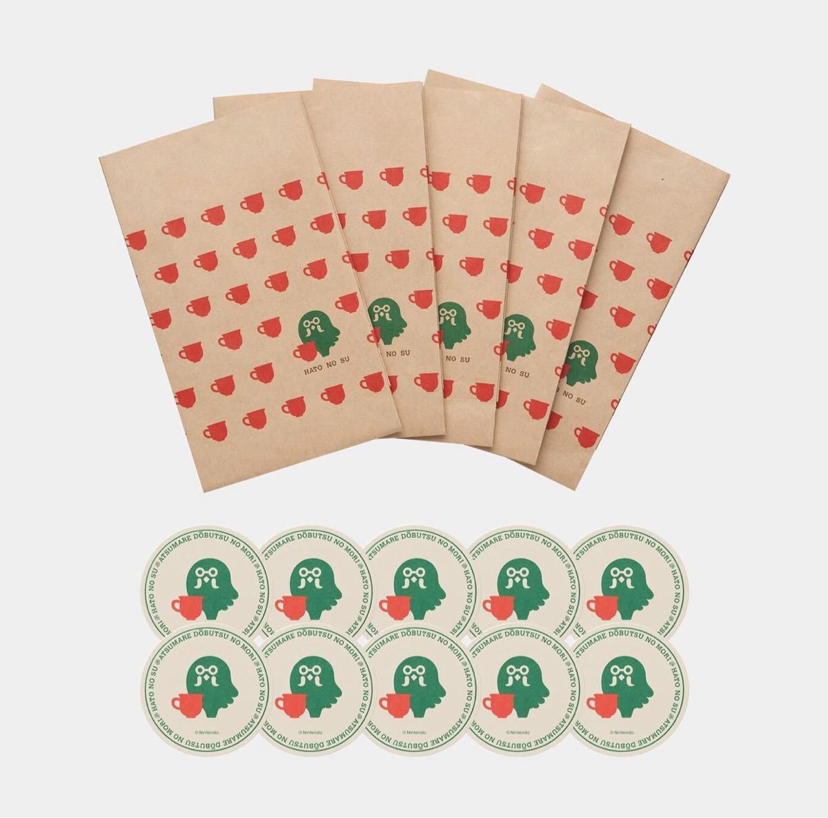 新品 未開封 任天堂 あつまれ どうぶつの森 ペーパーバッグ & コースター プラチナ ポイント交換 グッズ あつ森 最安送料180円拍卖
