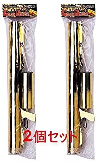 【即納】ゴールデンバズーカ(弾2ケ付)×2個セット ド迫力 宴会 パーティー イベント 大きい 金 サプライズ お祝い 祝賀拍卖