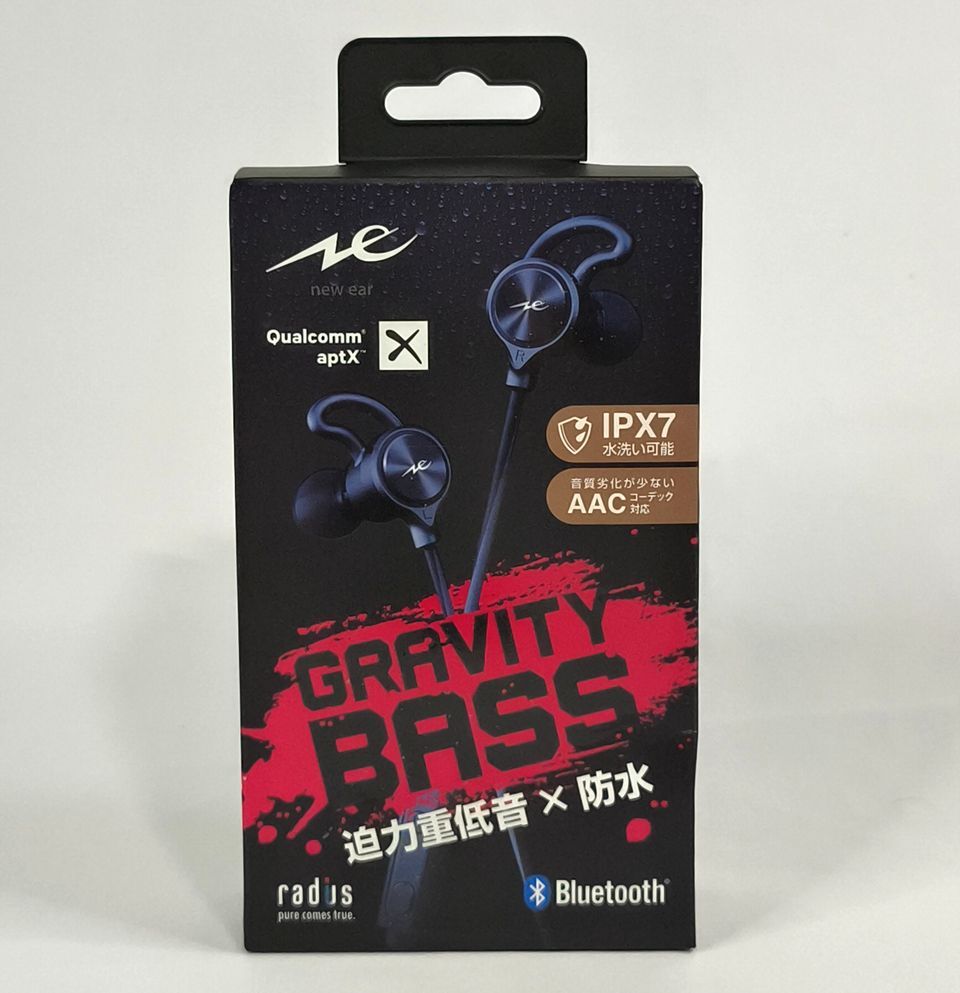 【送料無料】radius Bluetoot カナル型 ワイヤレス イヤホン HP-G100BTK ブラック(ラディウス 重低音 防水IPX7 最大4台マルチペアリング)拍卖