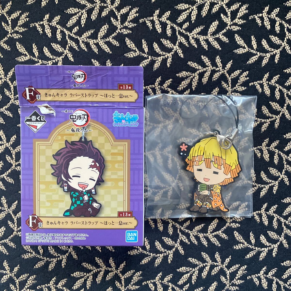 鬼滅の刃☆一番くじ☆ラバーストラップ☆我妻善逸拍卖