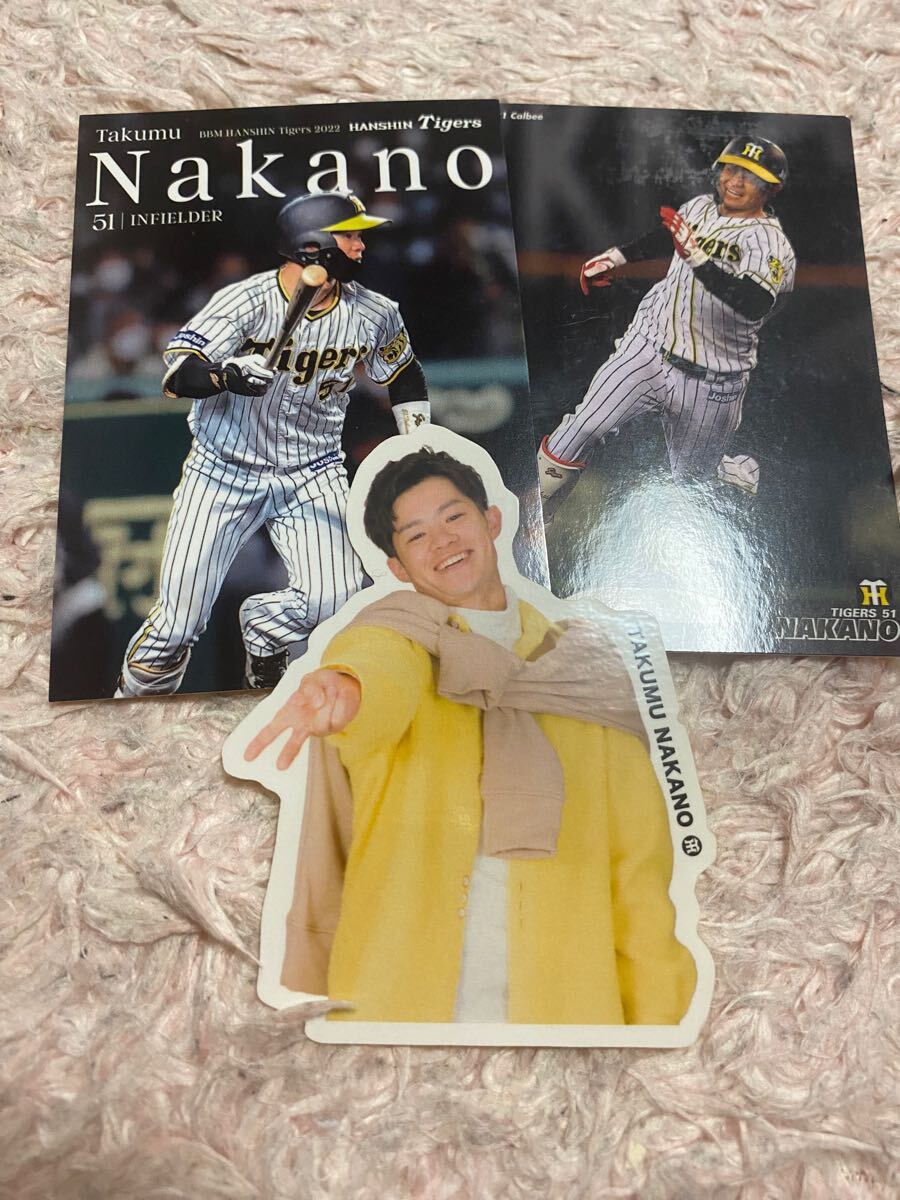 阪神タイガース 中野拓夢 カード シール拍卖