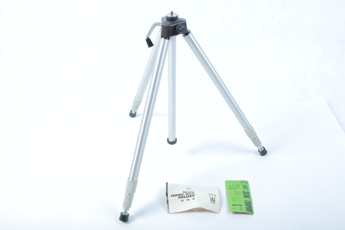 ※ 軽量 SLIK スリック 三脚 アルミ GOOD MAN DELUXE グッドマンデラックス EV3段 60-150cm 説明書付 c1257拍卖
