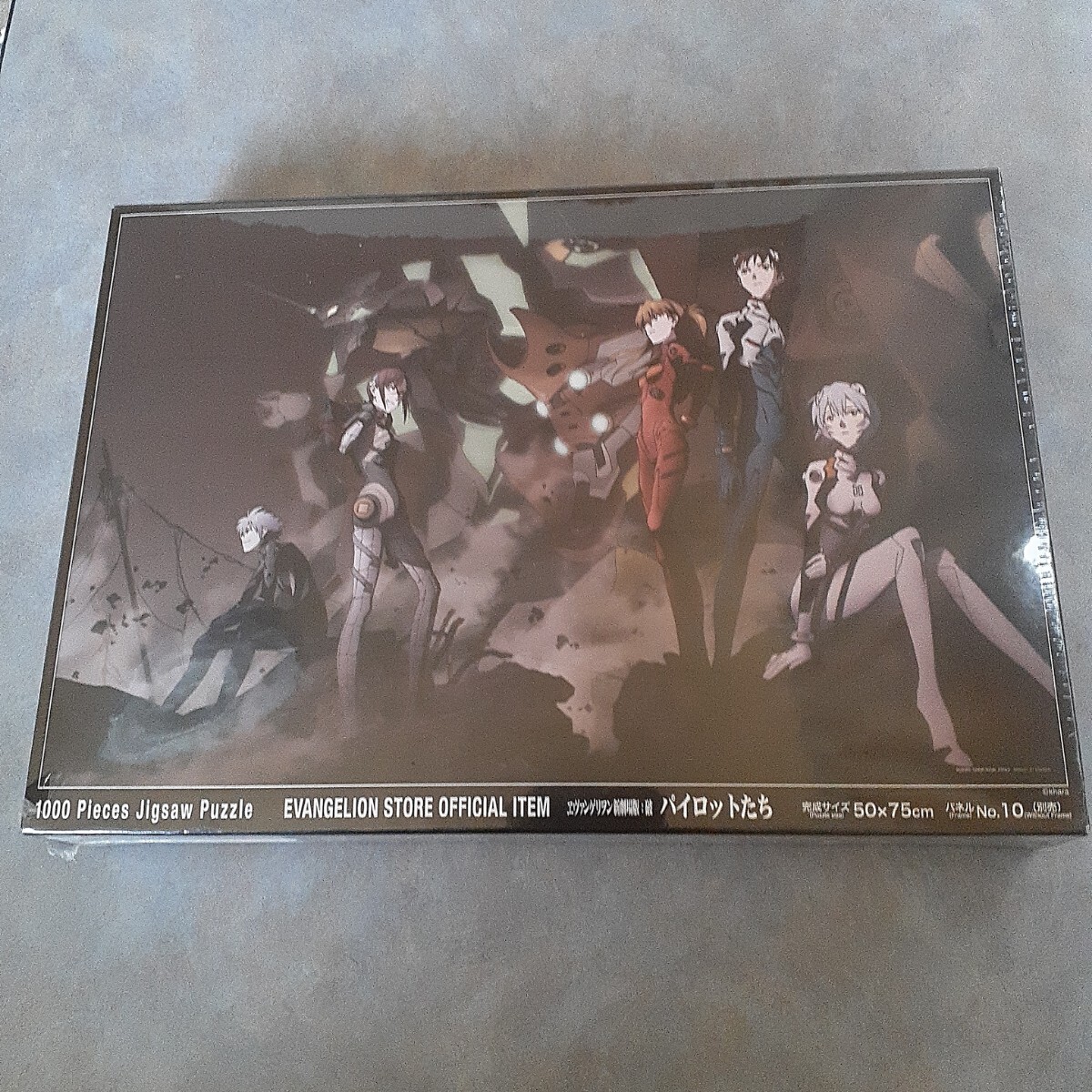 【新品未開封/送料無料】エヴァンゲリオン新劇場版:破 パイロットたち 1000ピース ジグソーパズル拍卖