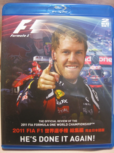 Blu-ray 2011 FIA F1 世界選手権総集編 完全日本語版拍卖