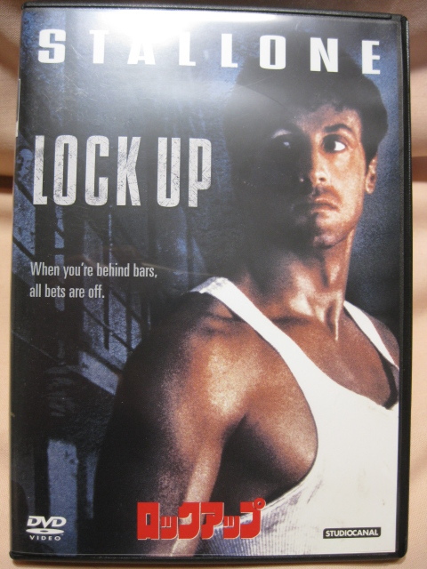 DVD ロックアップ拍卖
