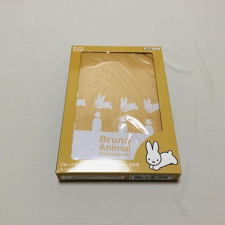 ★ブルーナアニマル ステーショナリーセット うさぎ ベージュアソート拍卖