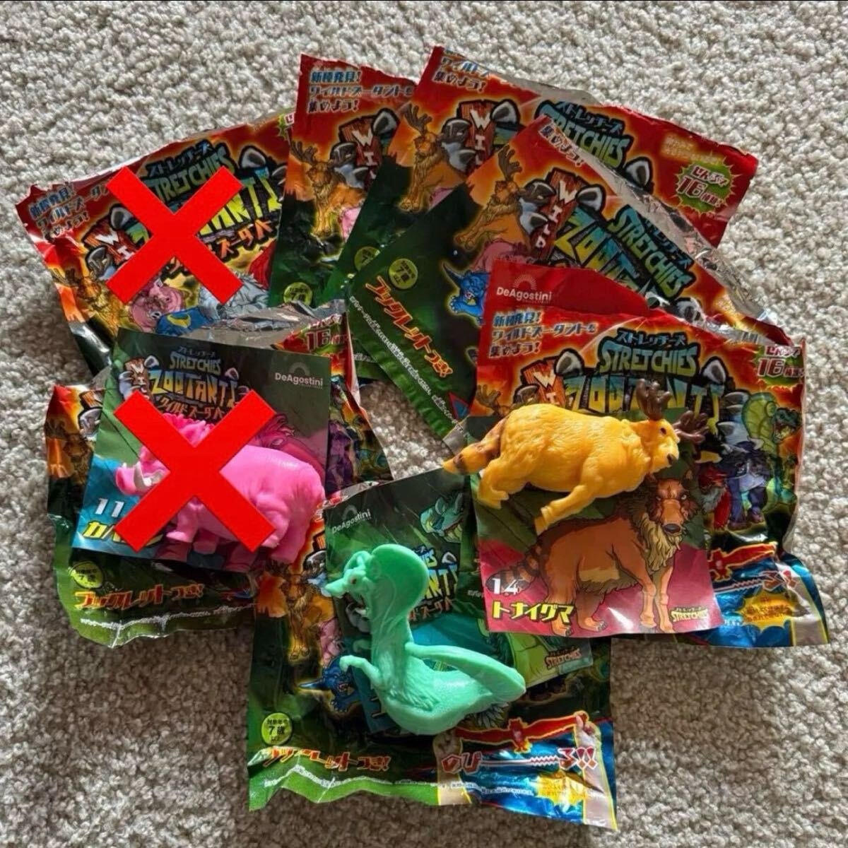 ストレッチーズ ワイルドズータント 2点 セット 【応募券2枚+3枚おまけ】拍卖