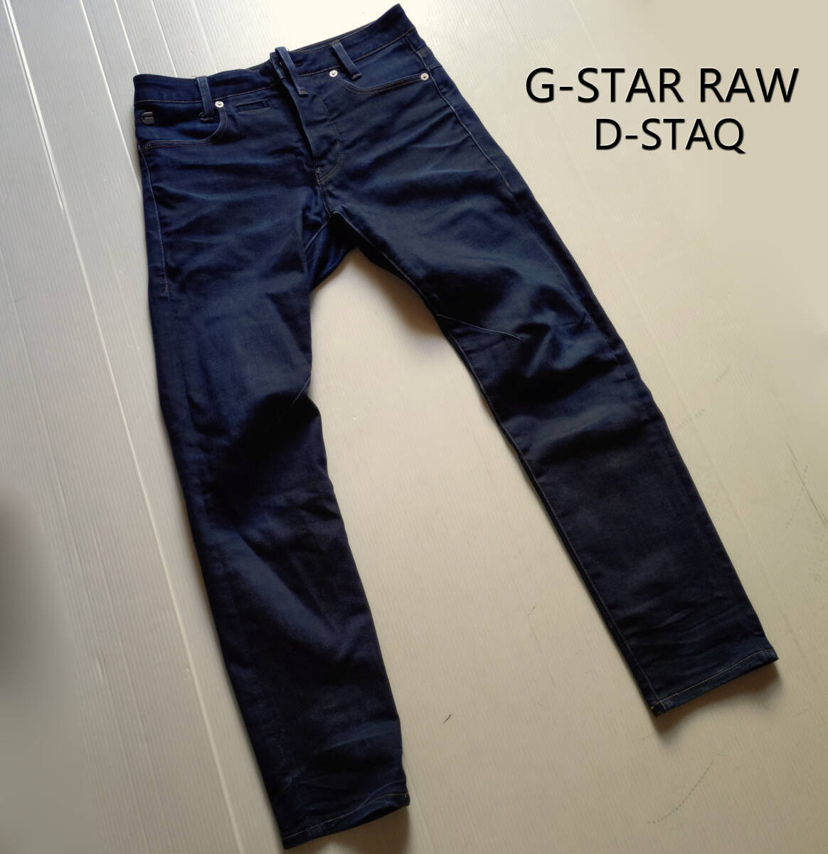 美品 G-STAR RAWのタイトなデニムパンツwidth27 D-STAQ拍卖