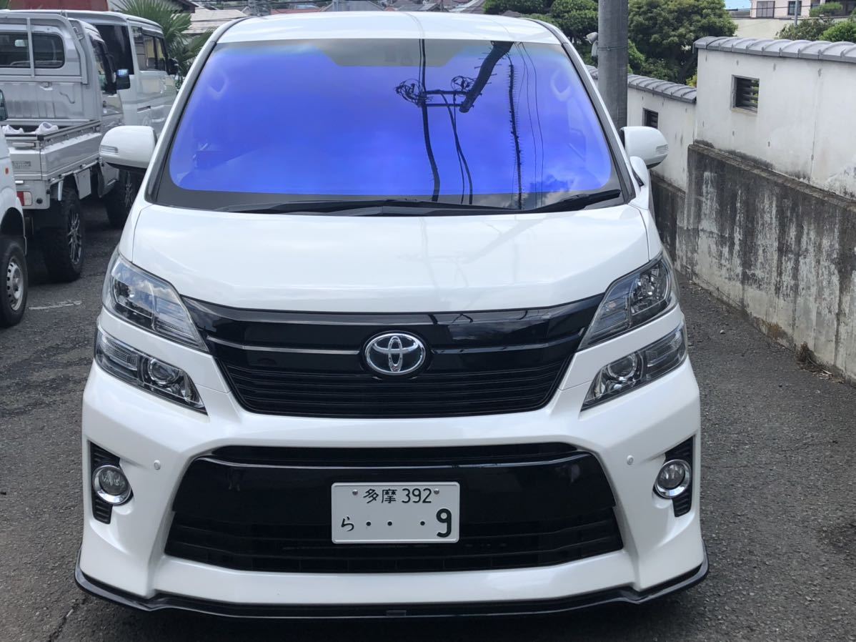 20 アルファード ヴェルファイア シャインゴースト プリズム97 フロントガラス フィルム カット済み 熱成形済み ゴーストフィルム拍卖