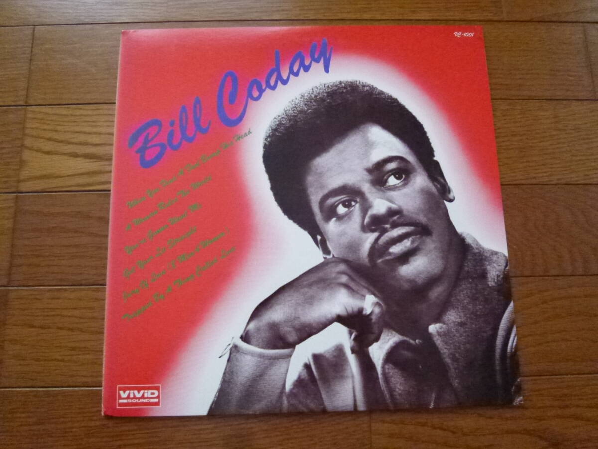 LP ビル・コディ BILL CODAY / BILL CODAY拍卖