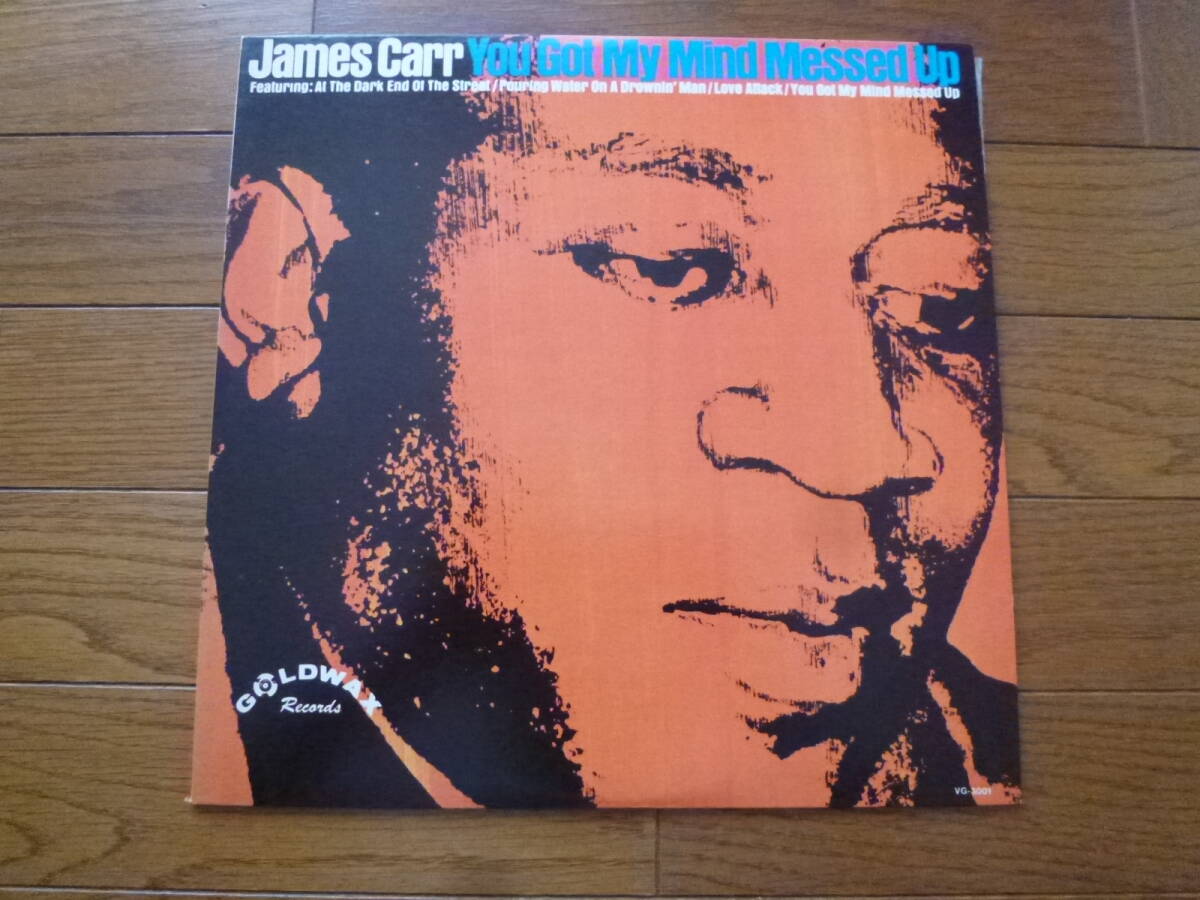 LP ジェイムス・カー JAMES CARR / YOU GOT MY MIND MESSED UP拍卖