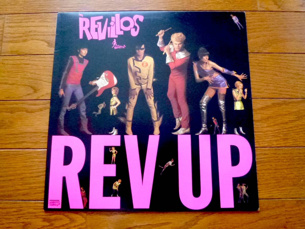LP REVILLOS / REV UP拍卖