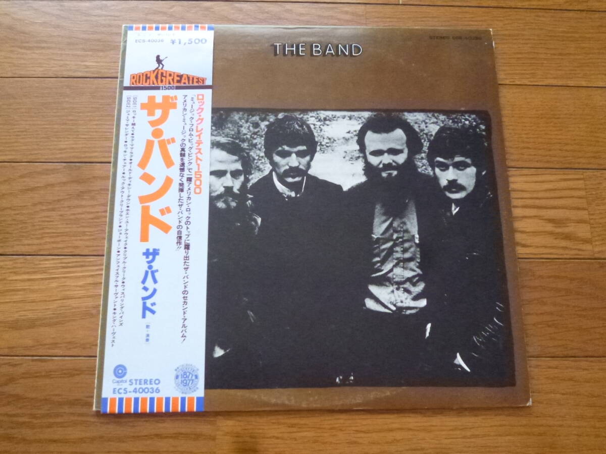 LP ザ・バンド BAND / THE BAND拍卖